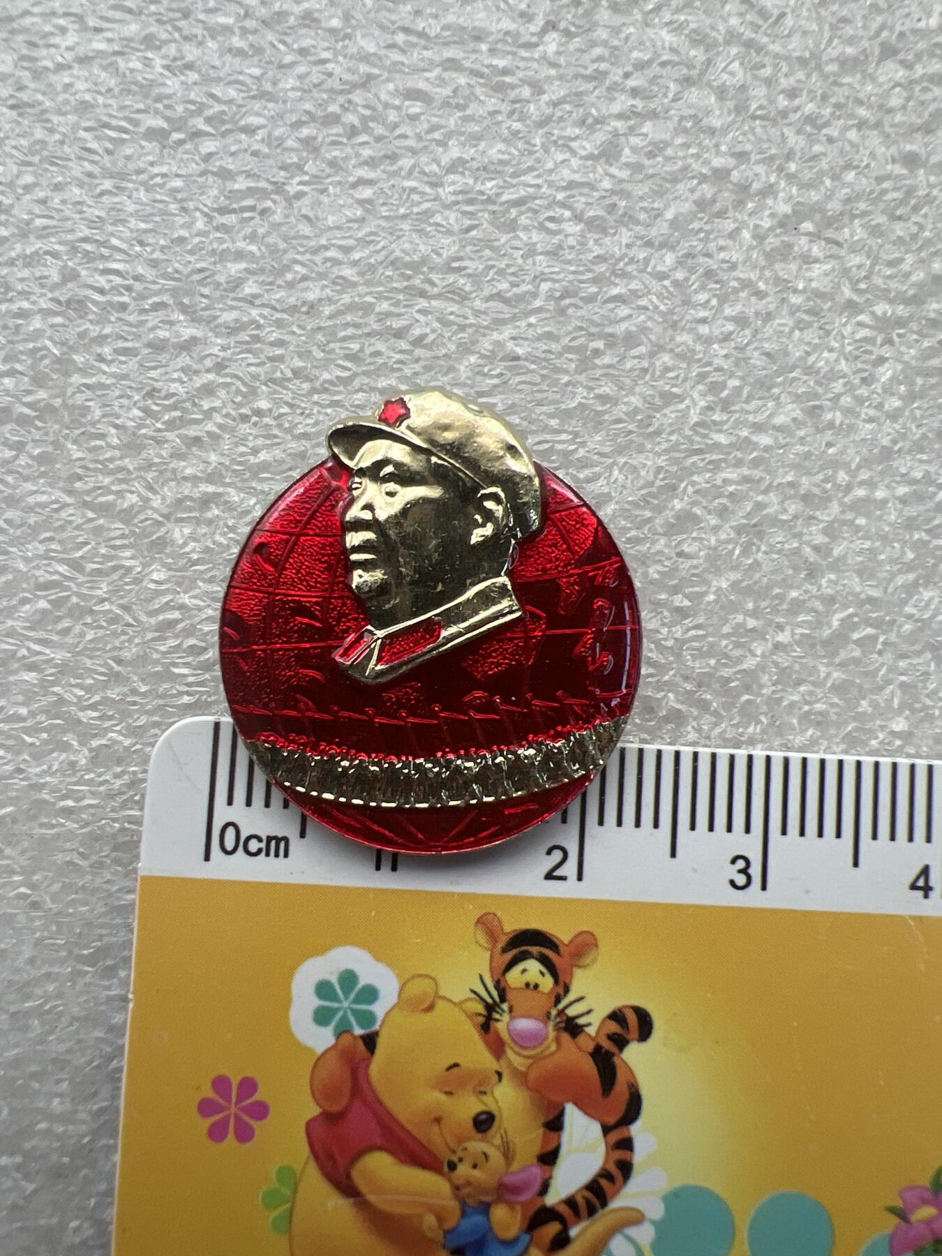 真品像章、纪念章