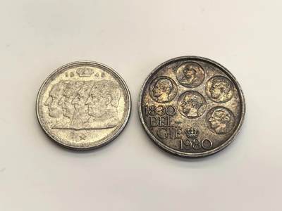 博洋堂世界钱币拍卖第140期（全场包邮） - 比利时王国四帝钱小银币+五帝钱大银币2枚一对