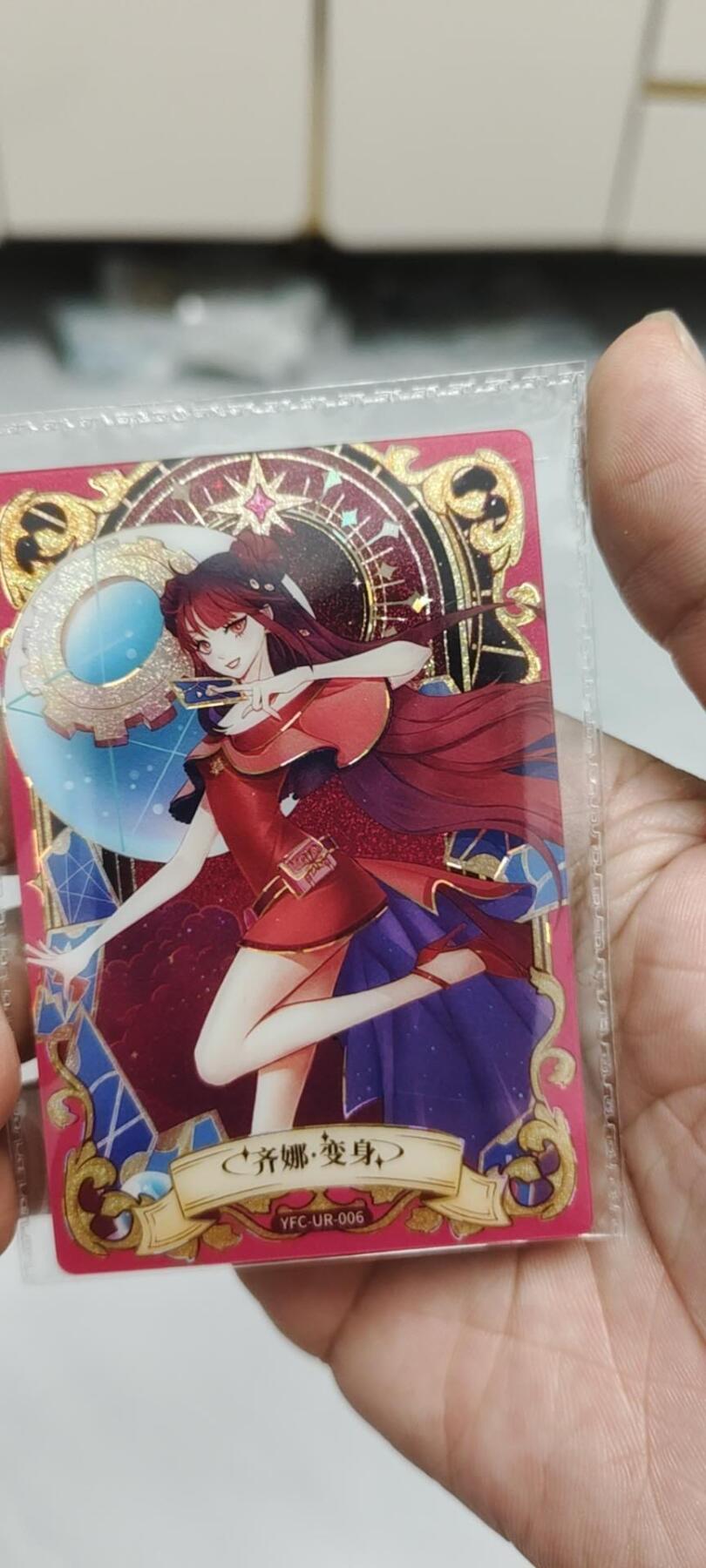 秋原瞳的小店第二十三期（持续收拍，夏蝉，夜色，蛙鸣，西瓜田，稻草堆…………）