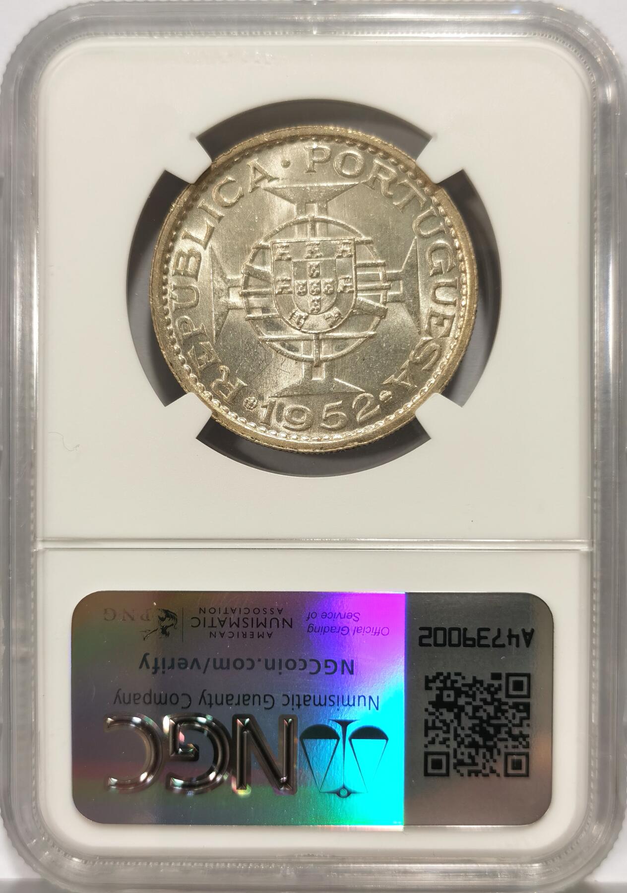 博洋堂世界钱币拍卖第140期（全场包邮） NGC MS64 葡属澳门1952年首版伍圆银币