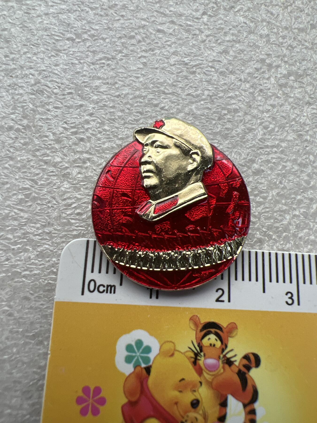 真品像章、纪念章