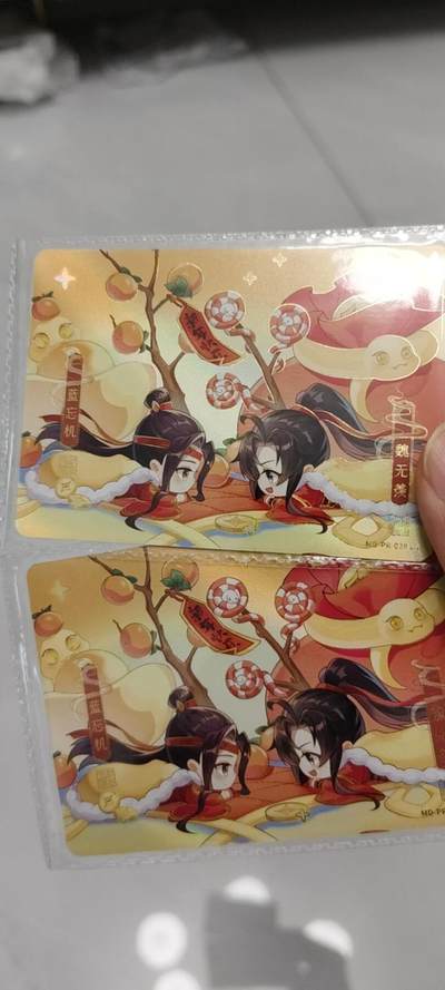 秋原瞳的小店第二十三期（持续收拍，夏蝉，夜色，蛙鸣，西瓜田，稻草堆…………） - 魔道祖师活动卡一对