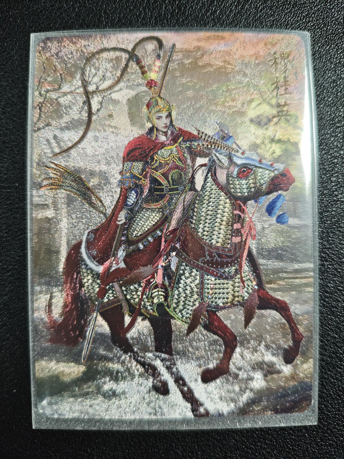 天玑星卡拍第124期《9.22周一截拍》持续收拍收评中 满赠卡需备注
