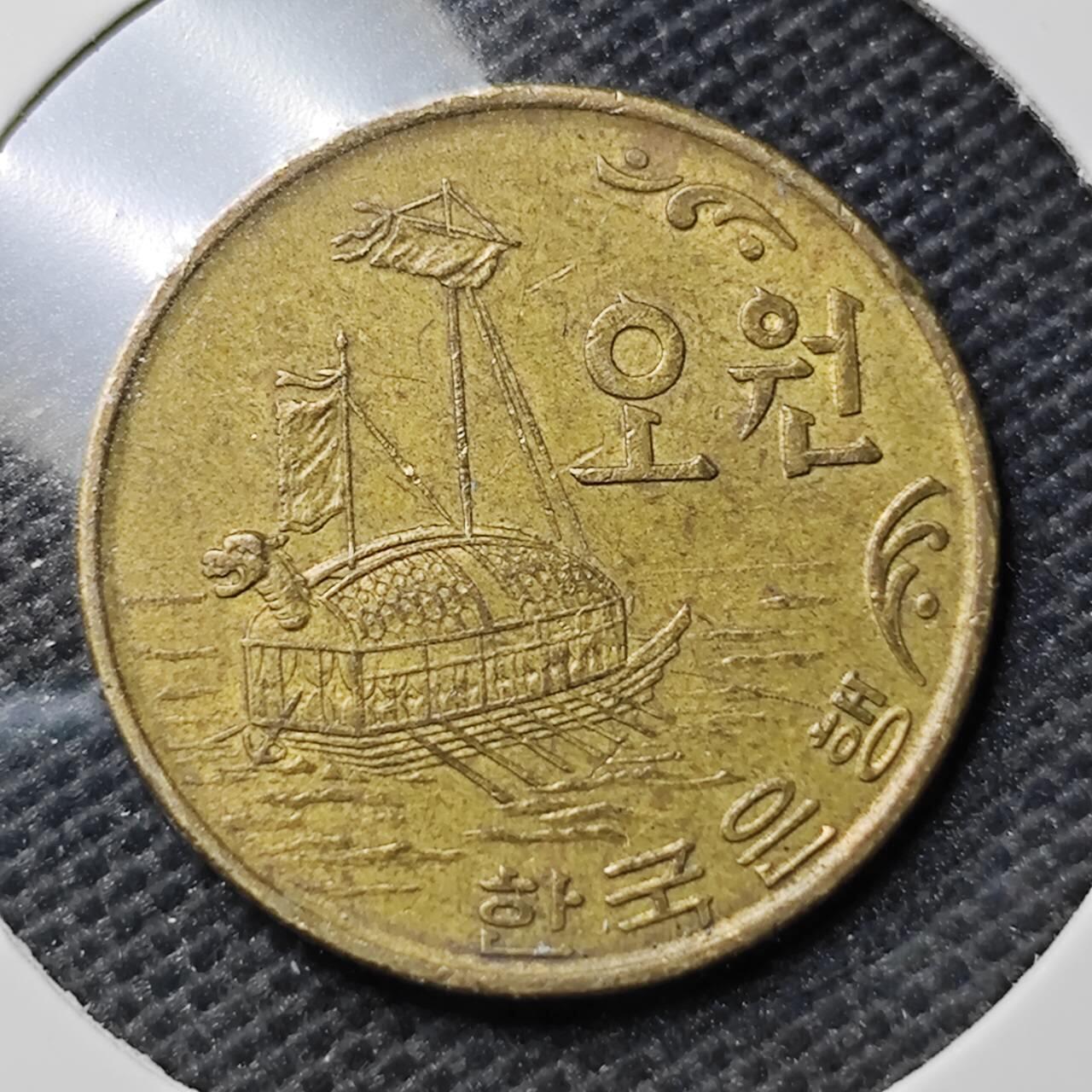 KK钱币收藏小铺 第340场 2月预留时间 周末发货
