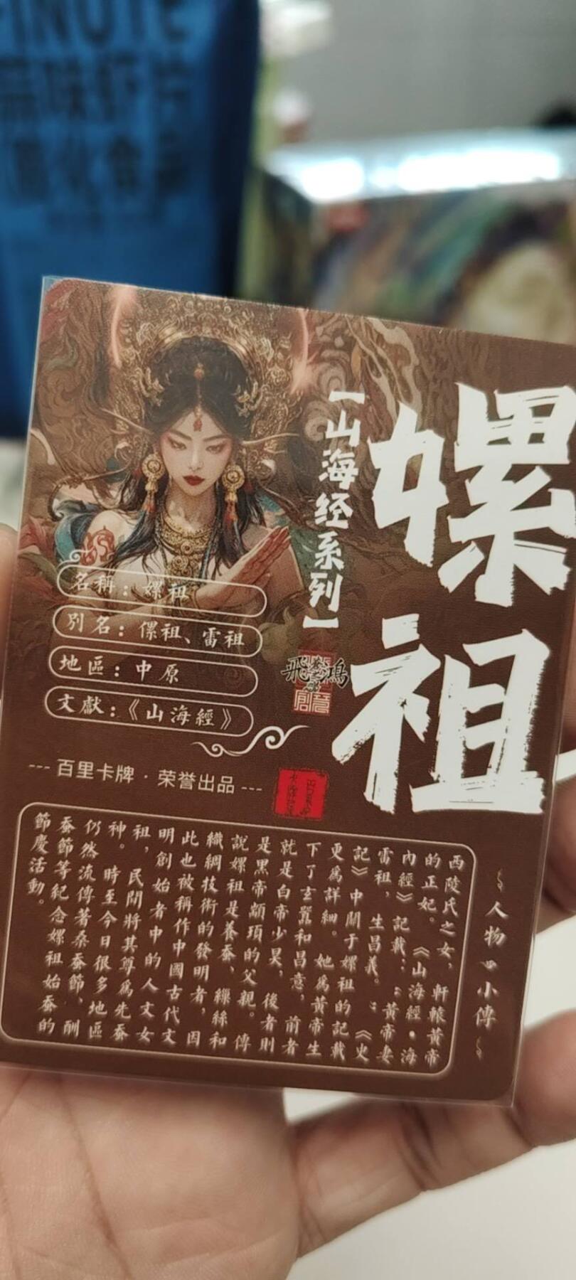秋原瞳的小店第二十三期（持续收拍，夏蝉，夜色，蛙鸣，西瓜田，稻草堆…………）