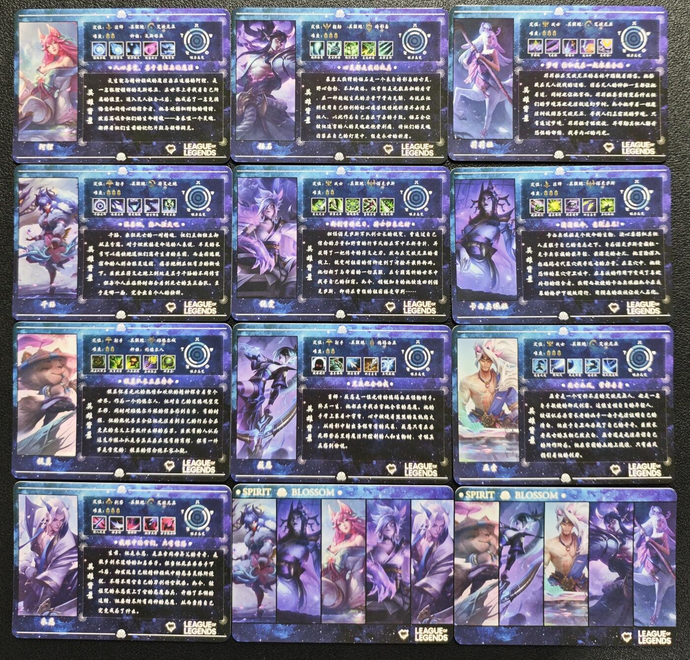 天玑星卡拍第123期《9.18周四截拍》持续收拍收评中 满赠卡需备注