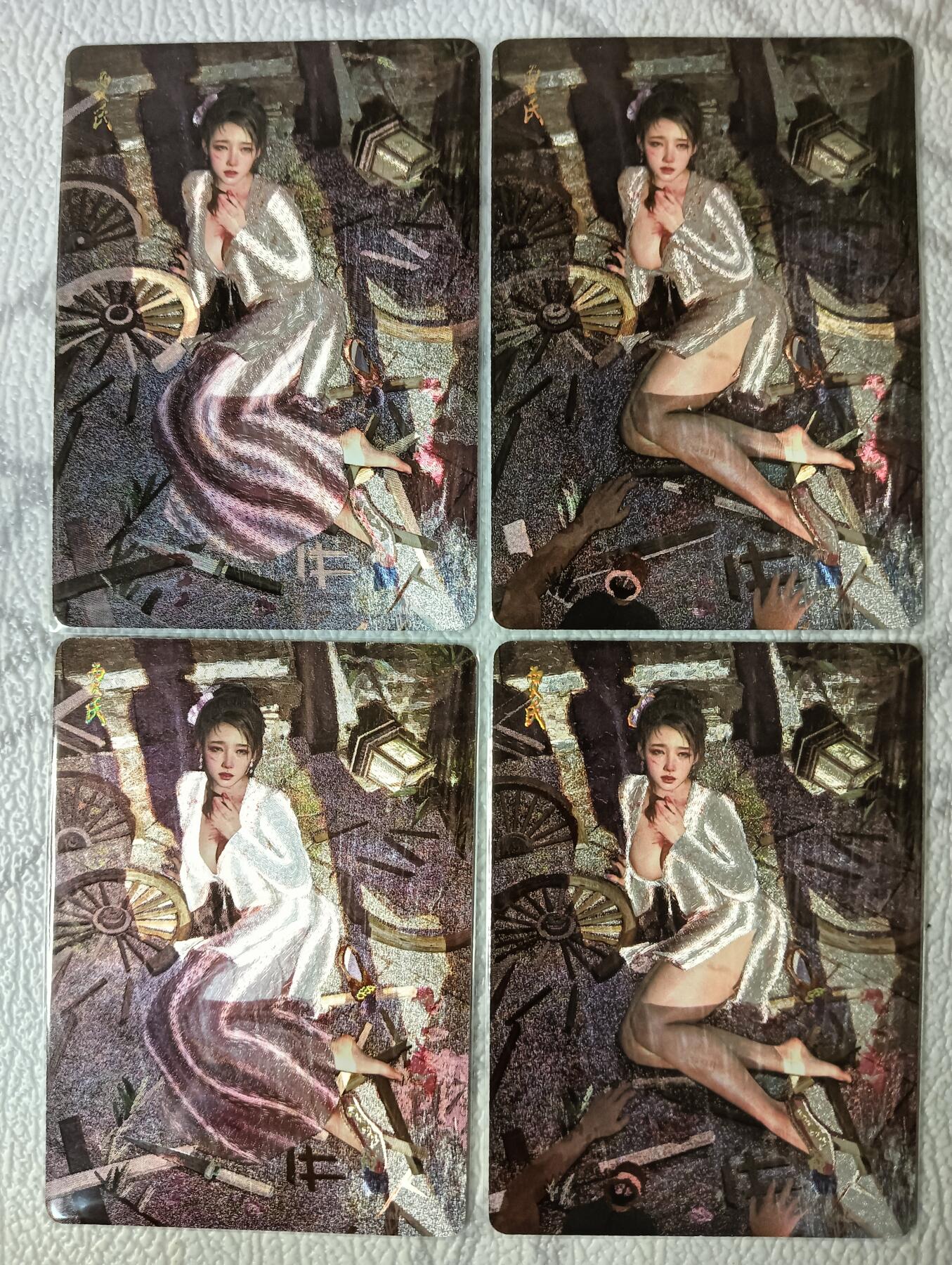 花开卡拍第39期（9月21号周日截拍，品控勿拍!!!拍品不寄存，运费5元，自制卡难免瑕疵，可能存在轻微撞角爆边等出厂瑕疵，品控介意勿拍！） 燎原人间传 刷子 贾氏 双服饰双工艺，粗闪和幻彩粗闪