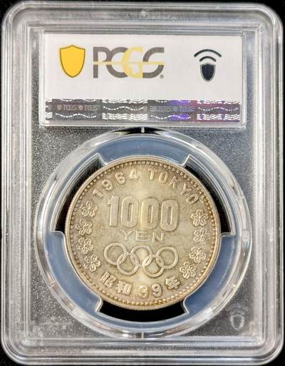 甄臻铺-世界币章拍卖（第34期），送拍享返佣金等优惠多多 PCGS-MS66 日本1964年大奥1000日元，包浆老味道，高分