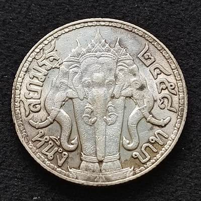 【全场包邮】纯粹捡漏拍套币 - 泰国1913年拉玛六世1铢银币