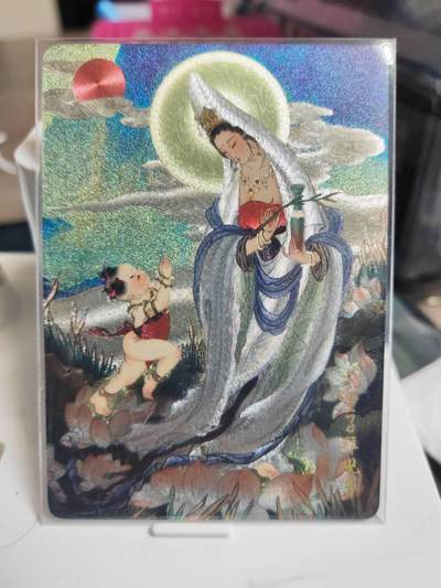 阳大大卡牌拍卖第72期（持续收拍品，周五晚上九点截拍，进群福利早知道） - 焱卡文化 神话中国 彫仙 童子拜观音 限编738/150