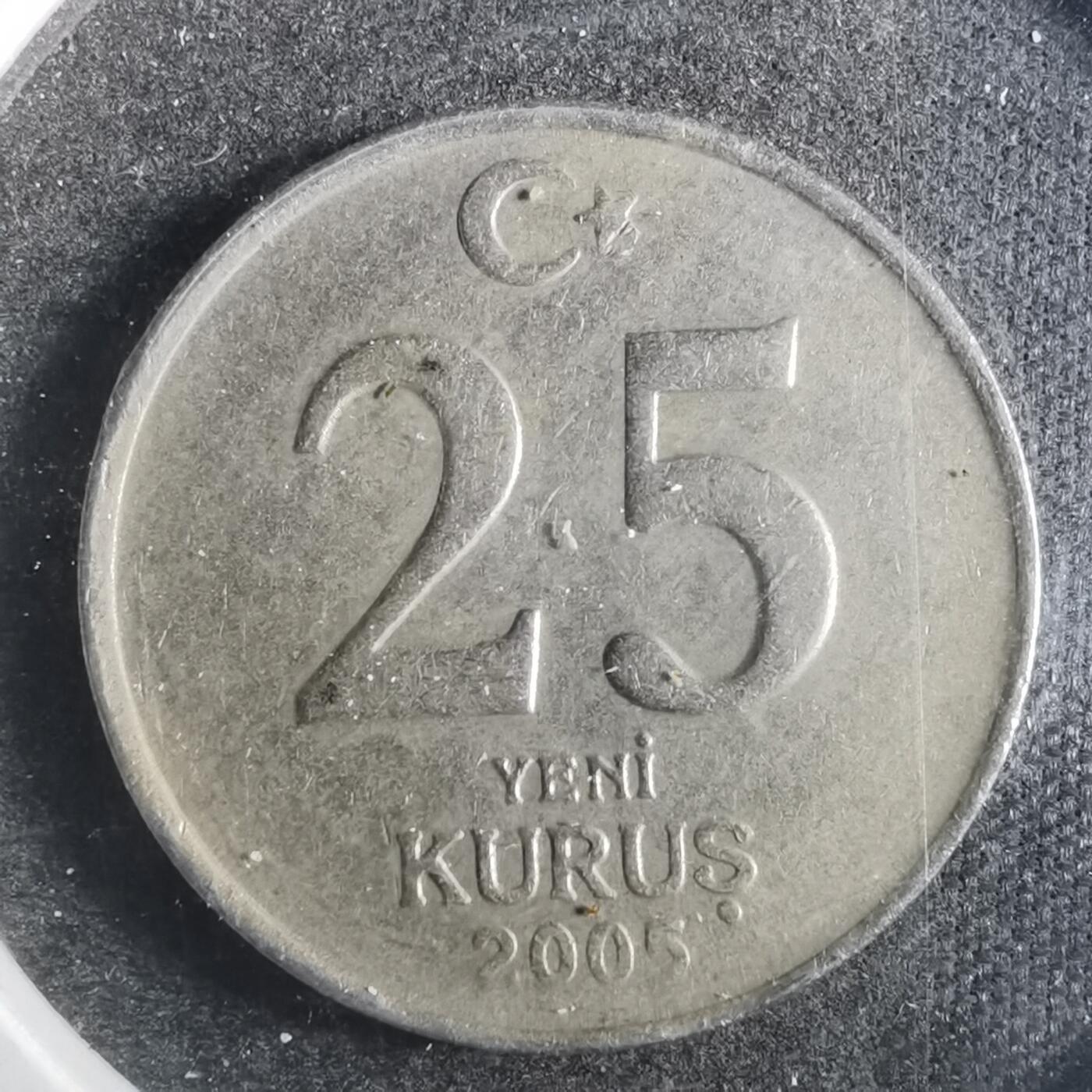 沼泽如烟--第842场 土耳其2005年25库鲁