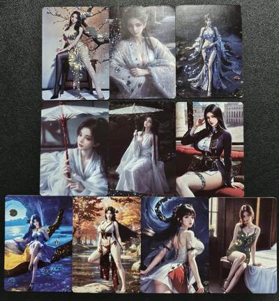 天玑星卡拍第123期《9.18周四截拍》持续收拍收评中 满赠卡需备注 - 李慕婉 凌霄宸 姬紫月 火桑女 火灵儿 柳神 十张