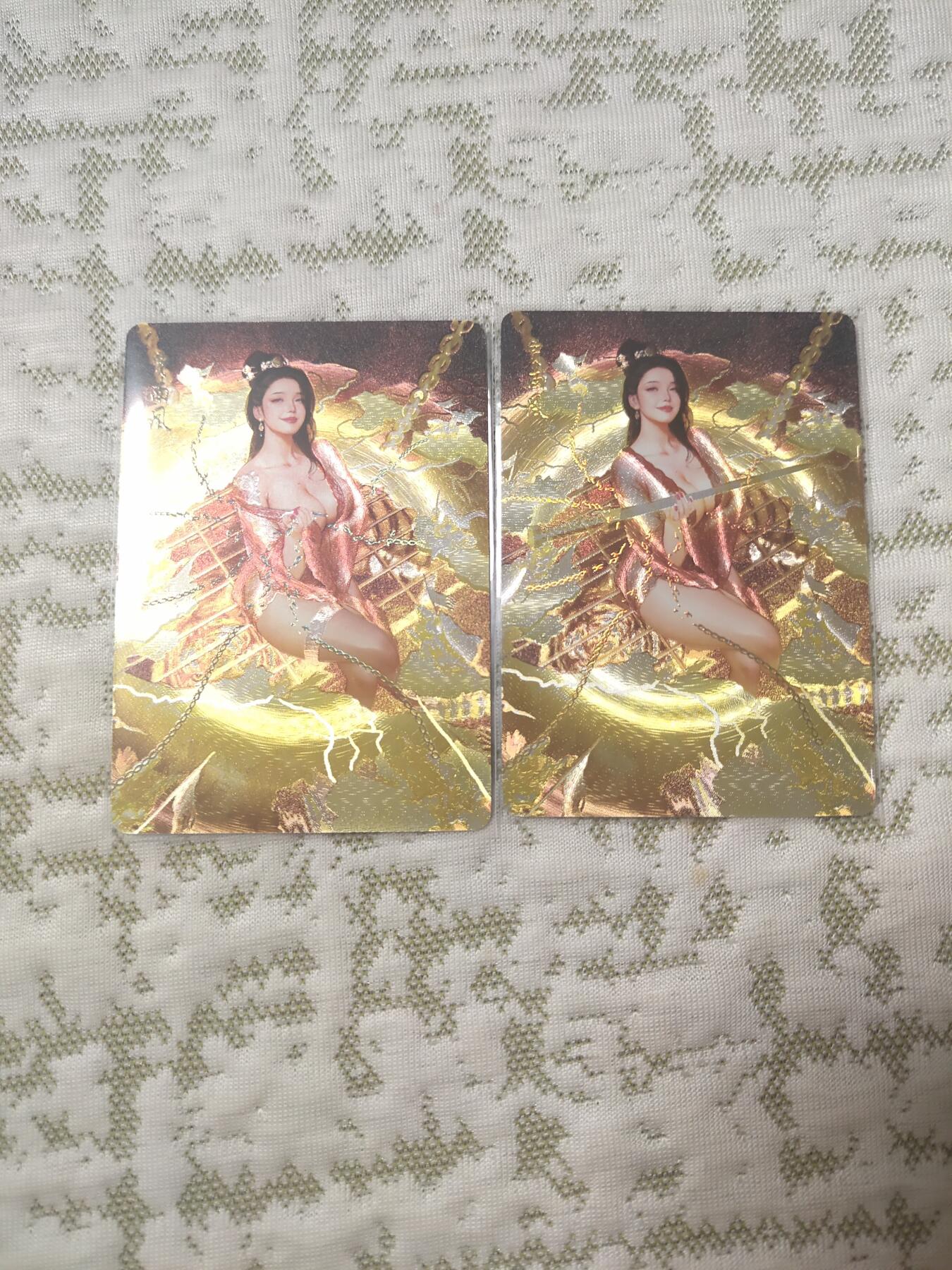 清风卡拍第12期(燎原卡牌为主，9月19日结拍)
