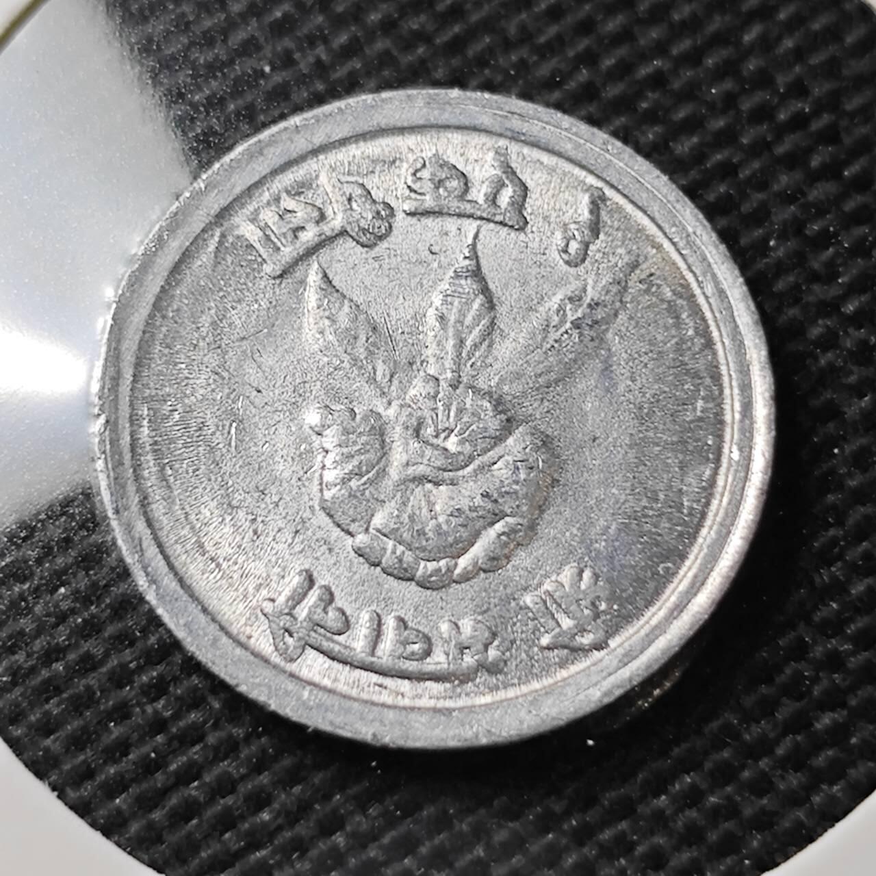 KK钱币收藏小铺 第340场 2月预留时间 周末发货