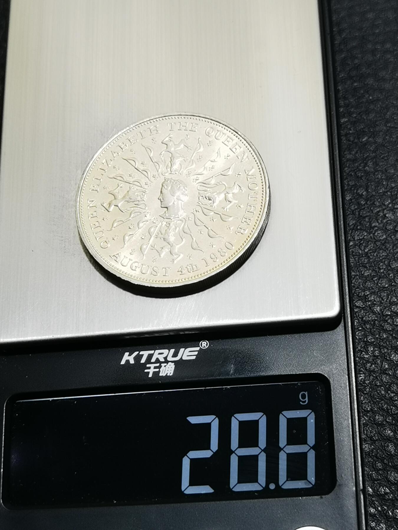 天下钱庄专场欢迎参拍 英国纪念币，镍币