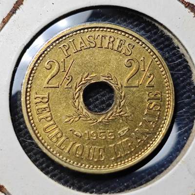 KK钱币收藏小铺 第340场 2月预留时间 周末发货 - 1955，黎巴嫩2.5皮阿斯特铜币
