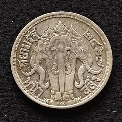 【全场包邮】纯粹捡漏拍套币 - 泰国1914年拉玛六世1/4铢银币