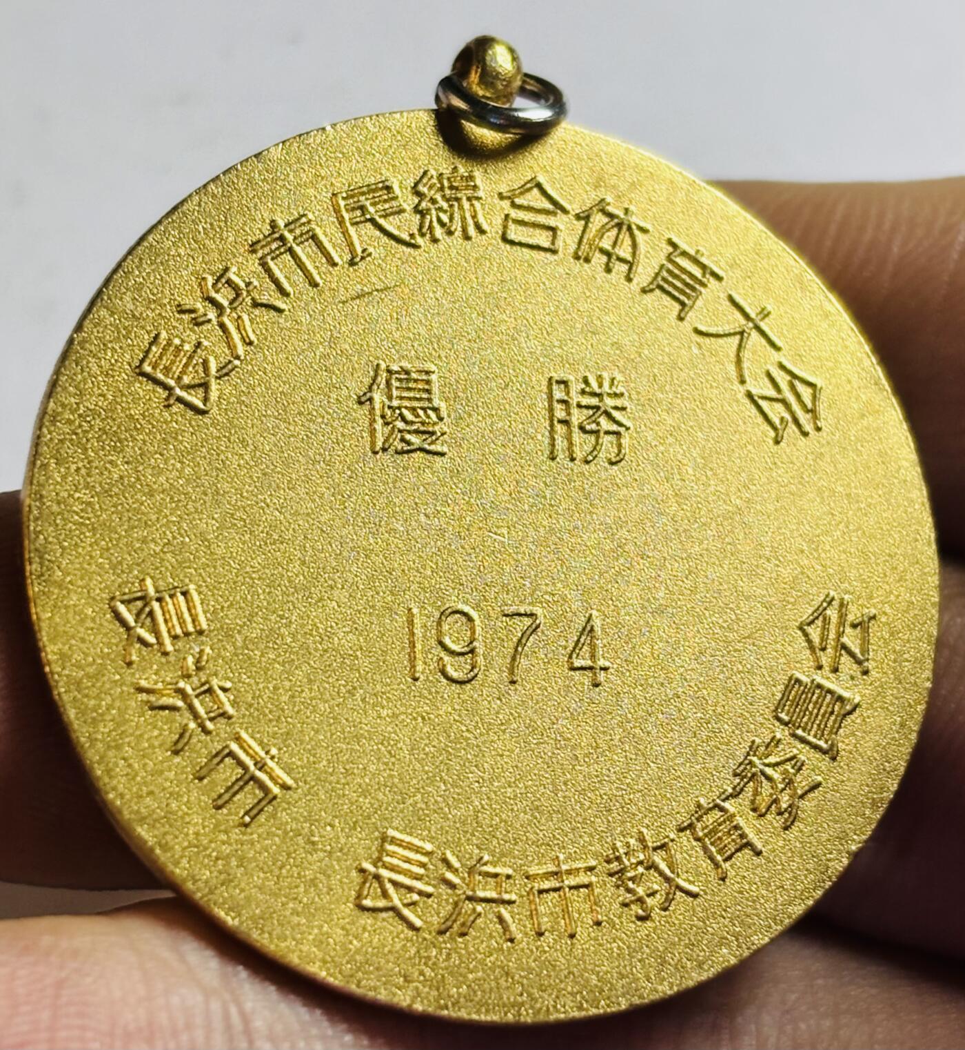 文馨钱币收藏第 272 场， 长期接收代拍品