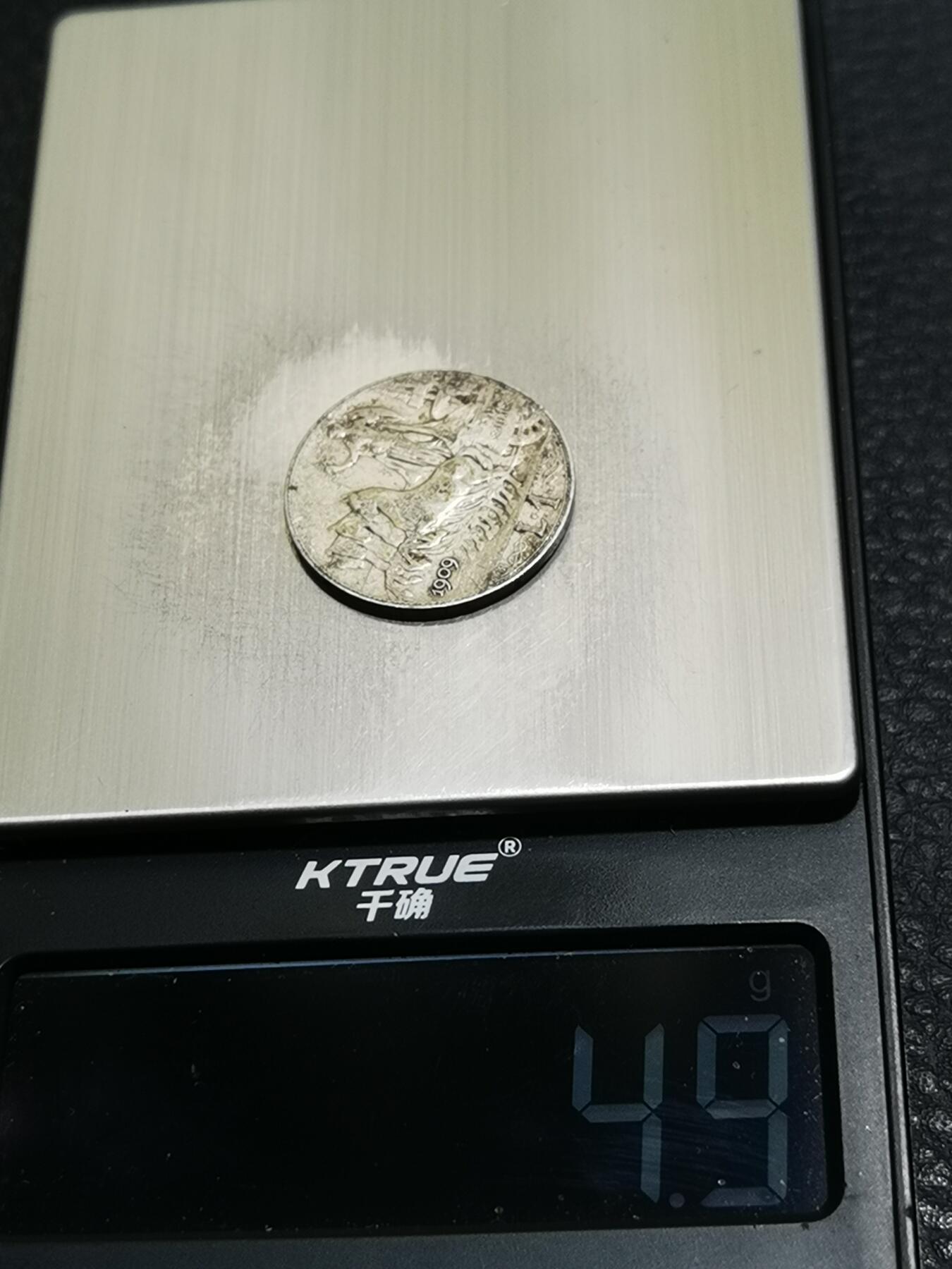 天下钱庄专场欢迎参拍