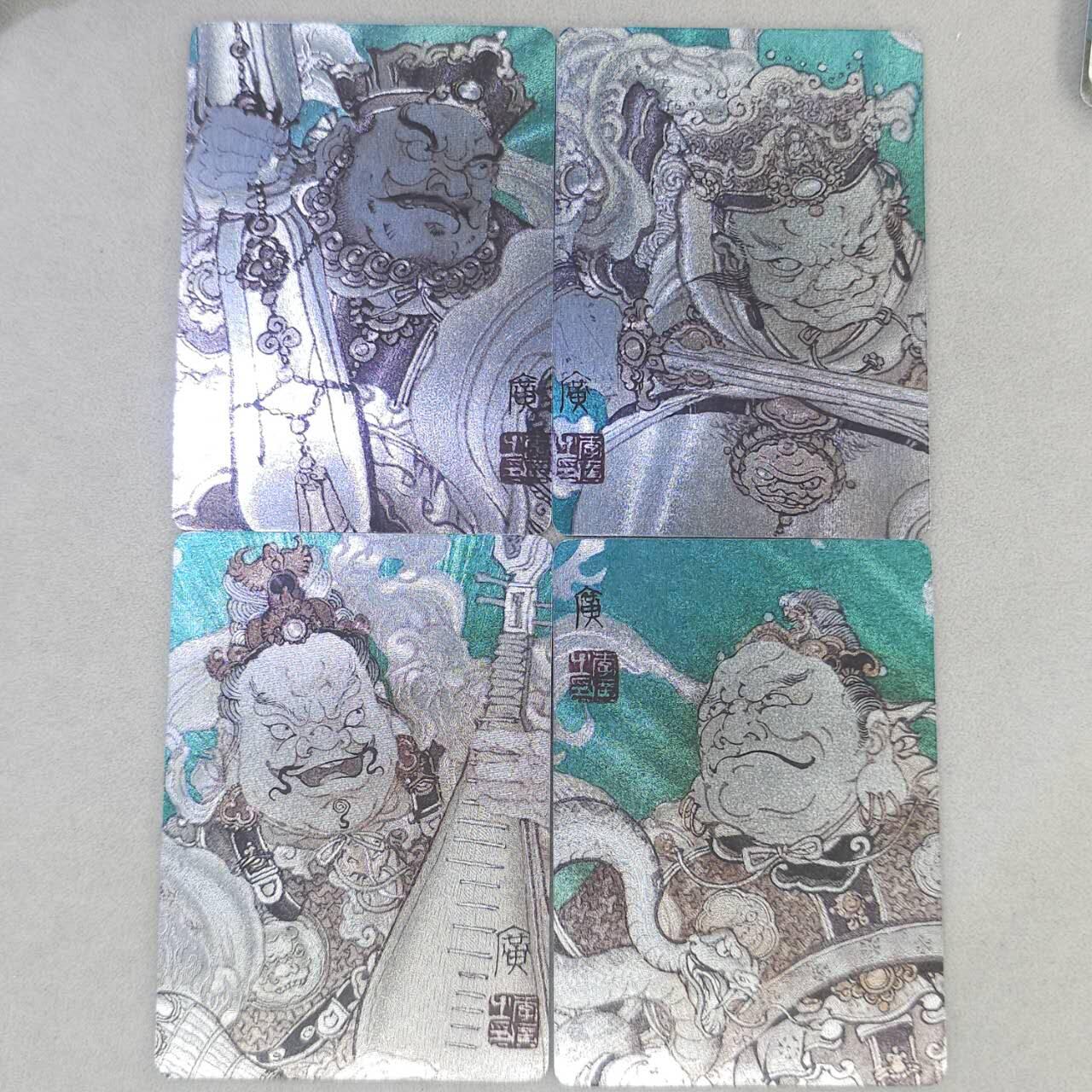 龙虎卡牌第五十五场 （无佣金，满120包邮，周六晚上结拍，欢迎送拍） 粗闪4张 启读 李广-四大天王