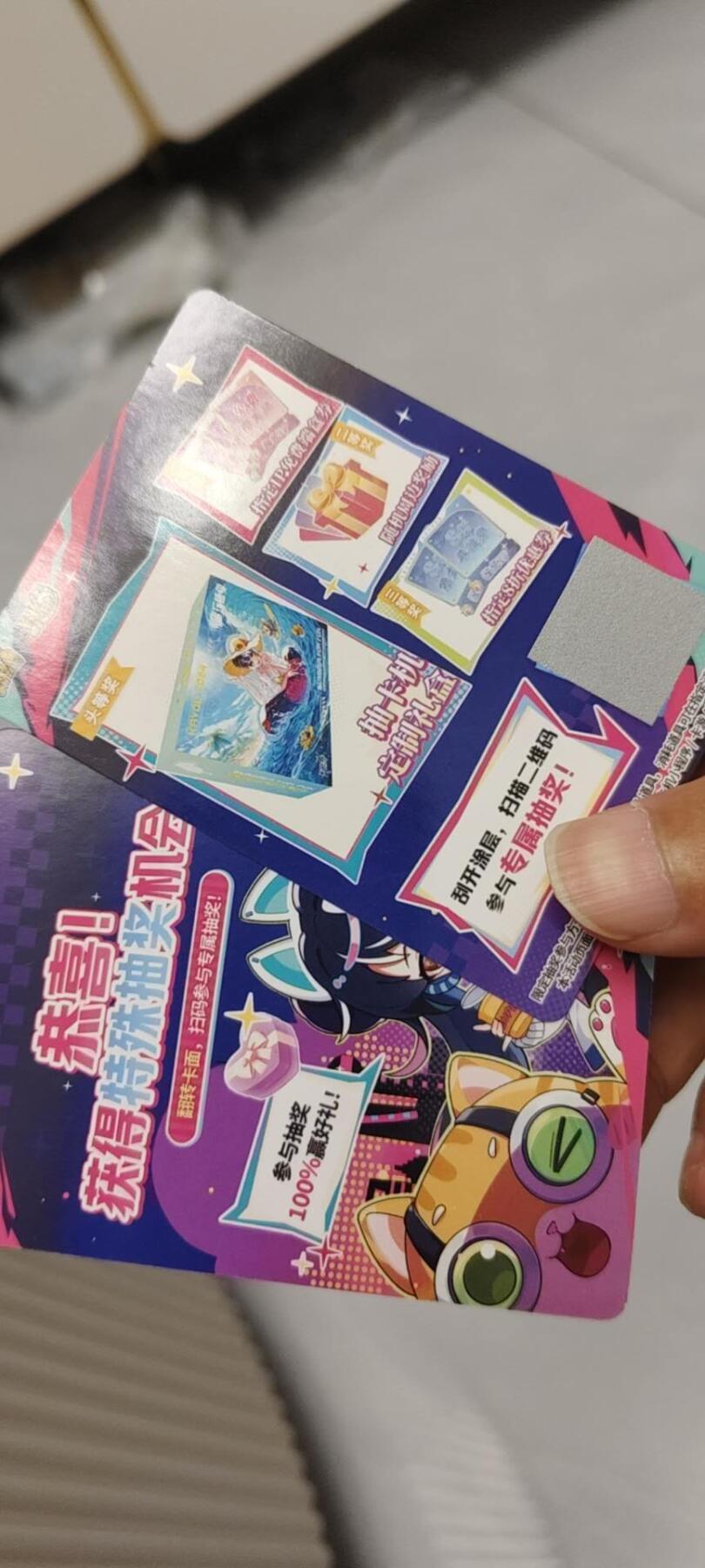 秋原瞳的小店第二十三期（持续收拍，夏蝉，夜色，蛙鸣，西瓜田，稻草堆…………）