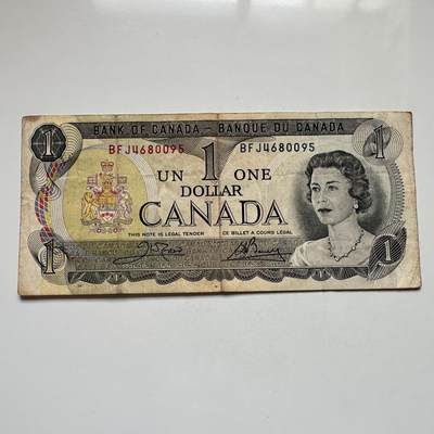 🌹外币初藏🌹🐯2025年第104场  每周二四六晚8️⃣点 接代拍 - 加拿大1973年¥1