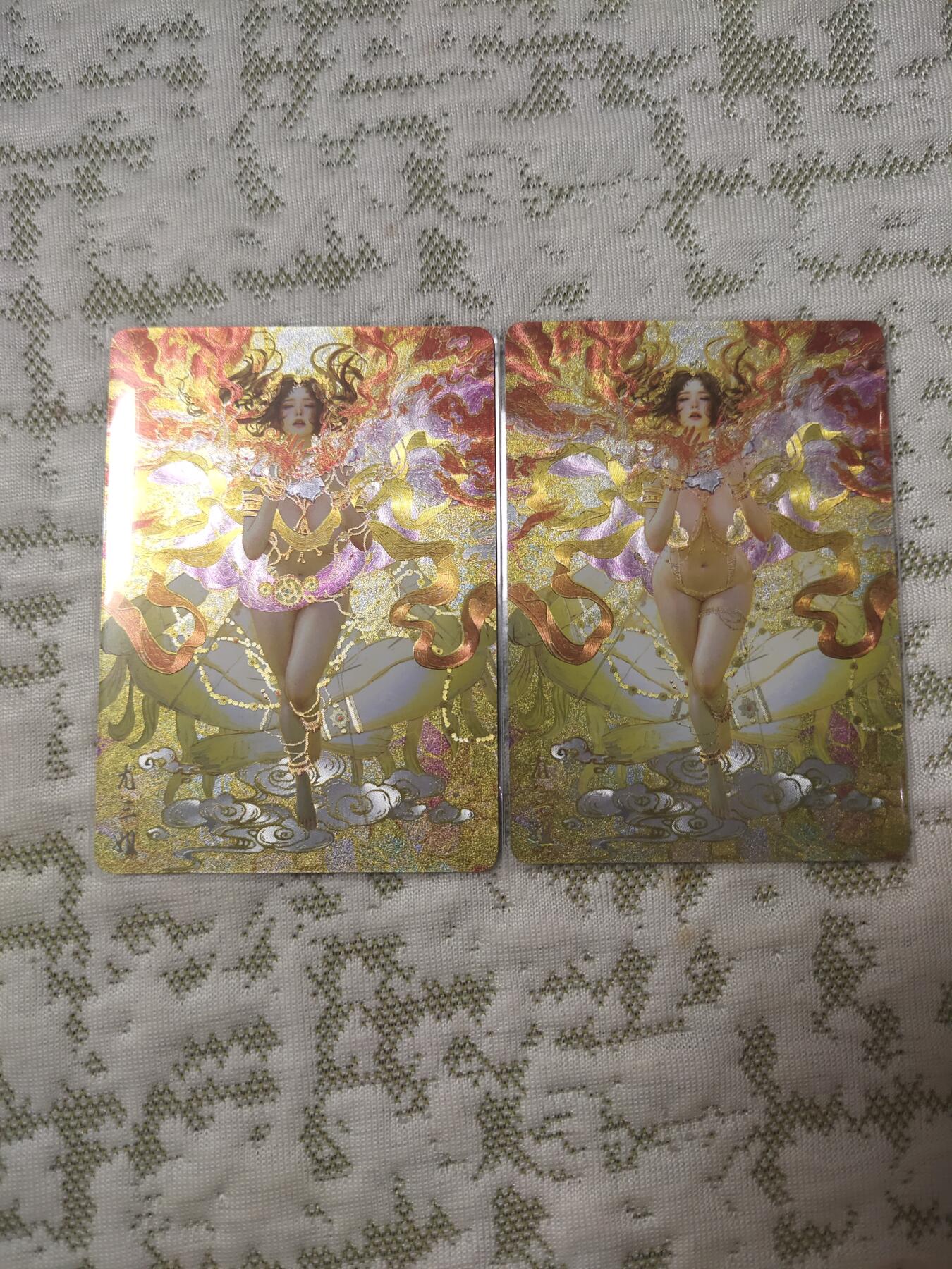 清风卡拍第12期(燎原卡牌为主，9月19日结拍)