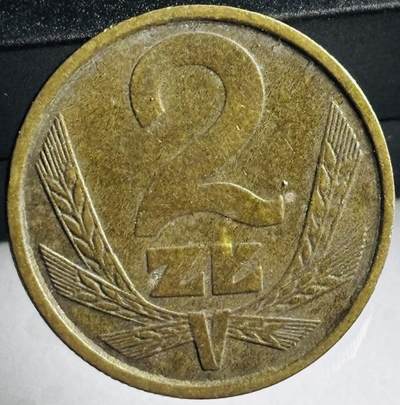 文馨钱币收藏第 272 场， 长期接收代拍品 - 1981 年波兰 2兹罗提铜币，第五版