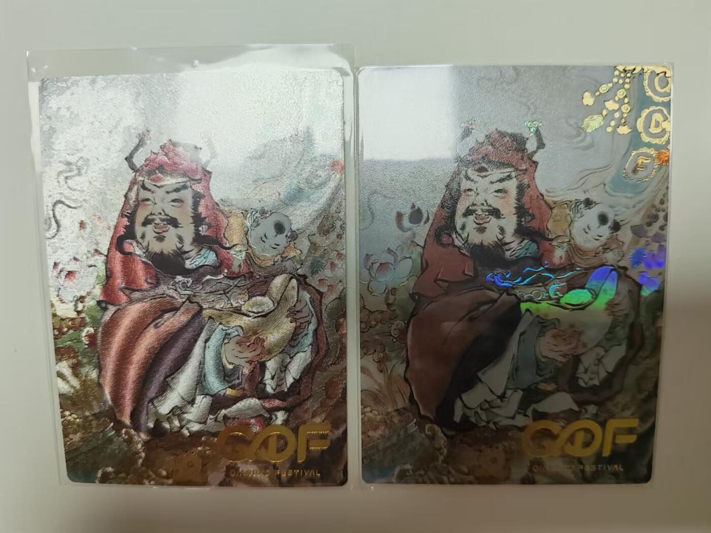 阳大大卡牌拍卖第72期（持续收拍品，周五晚上九点截拍，进群福利早知道）