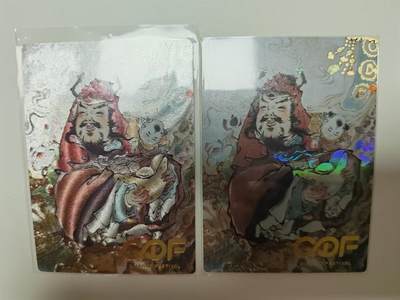 阳大大卡牌拍卖第72期（持续收拍品，周五晚上九点截拍，进群福利早知道） - 【裸卡】上海GDF展会特卡，玄卡阁 浮沉 小财神2张