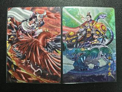 天玑星卡拍第124期《9.22周一截拍》持续收拍收评中 满赠卡需备注 - 百里卡牌 门神 裴元庆 李元霸 粗闪 两张