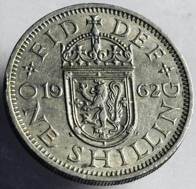 文馨钱币收藏第 272 场， 长期接收代拍品 - 1962 年英国伊丽莎白二世第四版站狮1 先令