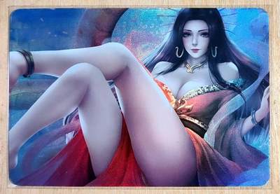 龙虎卡牌第五十五场 （无佣金，满120包邮，欢迎送拍） - 折光彩闪 女帝现代版 横版柔美 大长腿