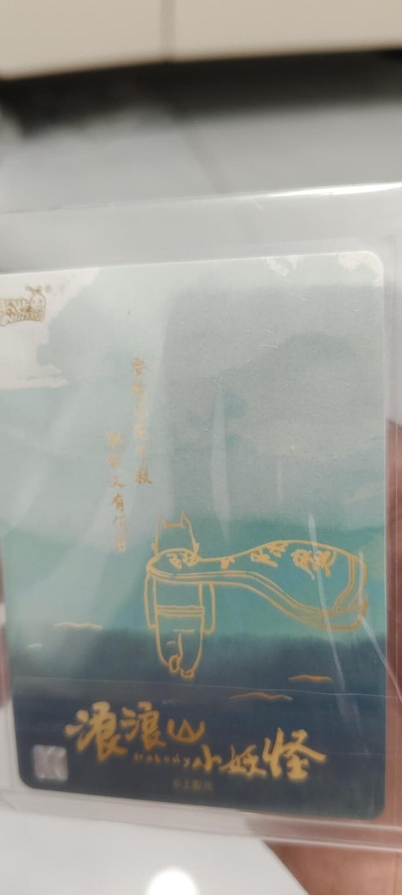 秋原瞳的小店第二十三期（持续收拍，夏蝉，夜色，蛙鸣，西瓜田，稻草堆…………）