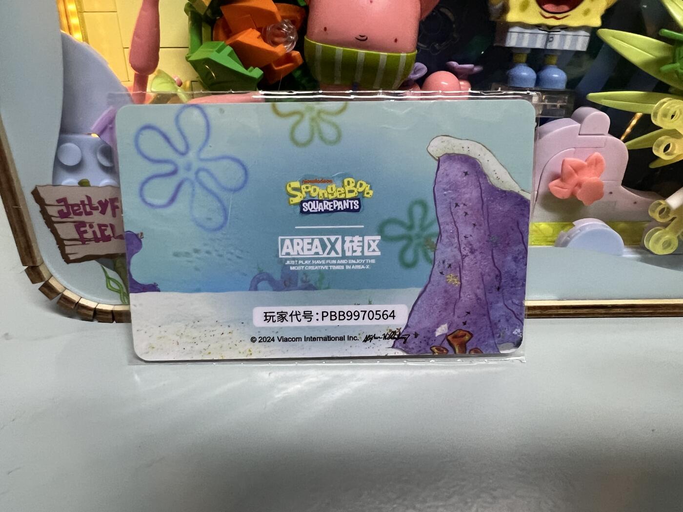 零元拍：AREAX砖区海绵宝宝系列奇幻梦境相框系列：水母狂欢场景，已经拼装好，品相完美，无包装。