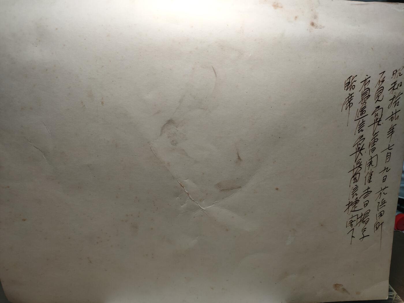 徽章杂项专场