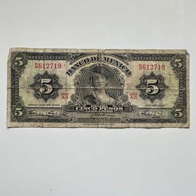 🌹外币初藏🌹🐯2025年第104场  每周二四六晚8️⃣点 接代拍 - 墨西哥1963年五比索