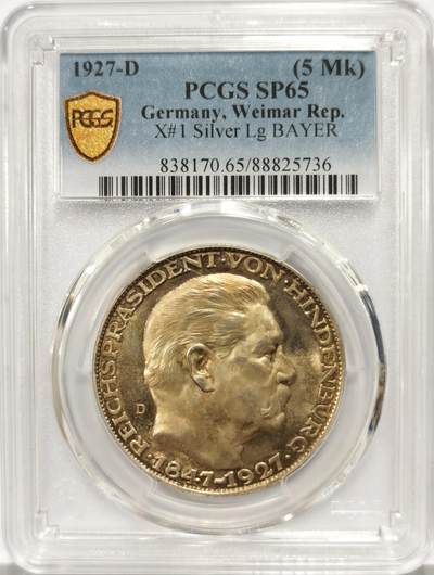 博洋堂世界钱币拍卖第140期（全场包邮） - PCGS SP65 德国1927年兴登堡八十寿辰纪念5马克型大银章，状态非常好，强烈的精制感！