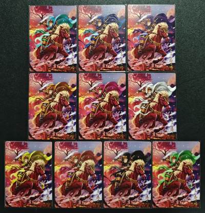 天玑星卡拍第123期《9.18周四截拍》持续收拍收评中 满赠卡需备注 - 千策 忠义水浒传 十色三娘 普卡 十张