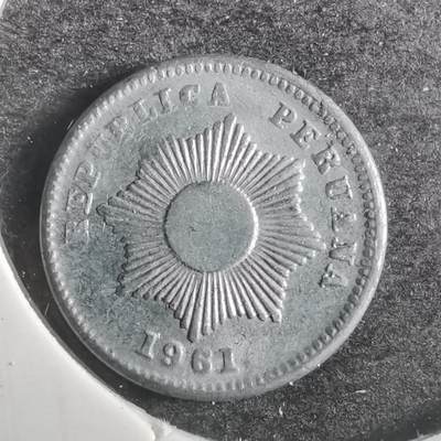 沼泽如烟--第842场 - 秘鲁1961年一分