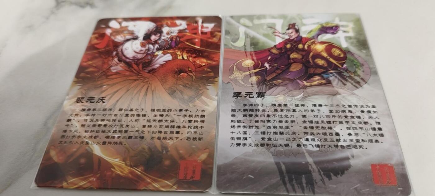 秋原瞳的小店第二十三期（持续收拍，夏蝉，夜色，蛙鸣，西瓜田，稻草堆…………）