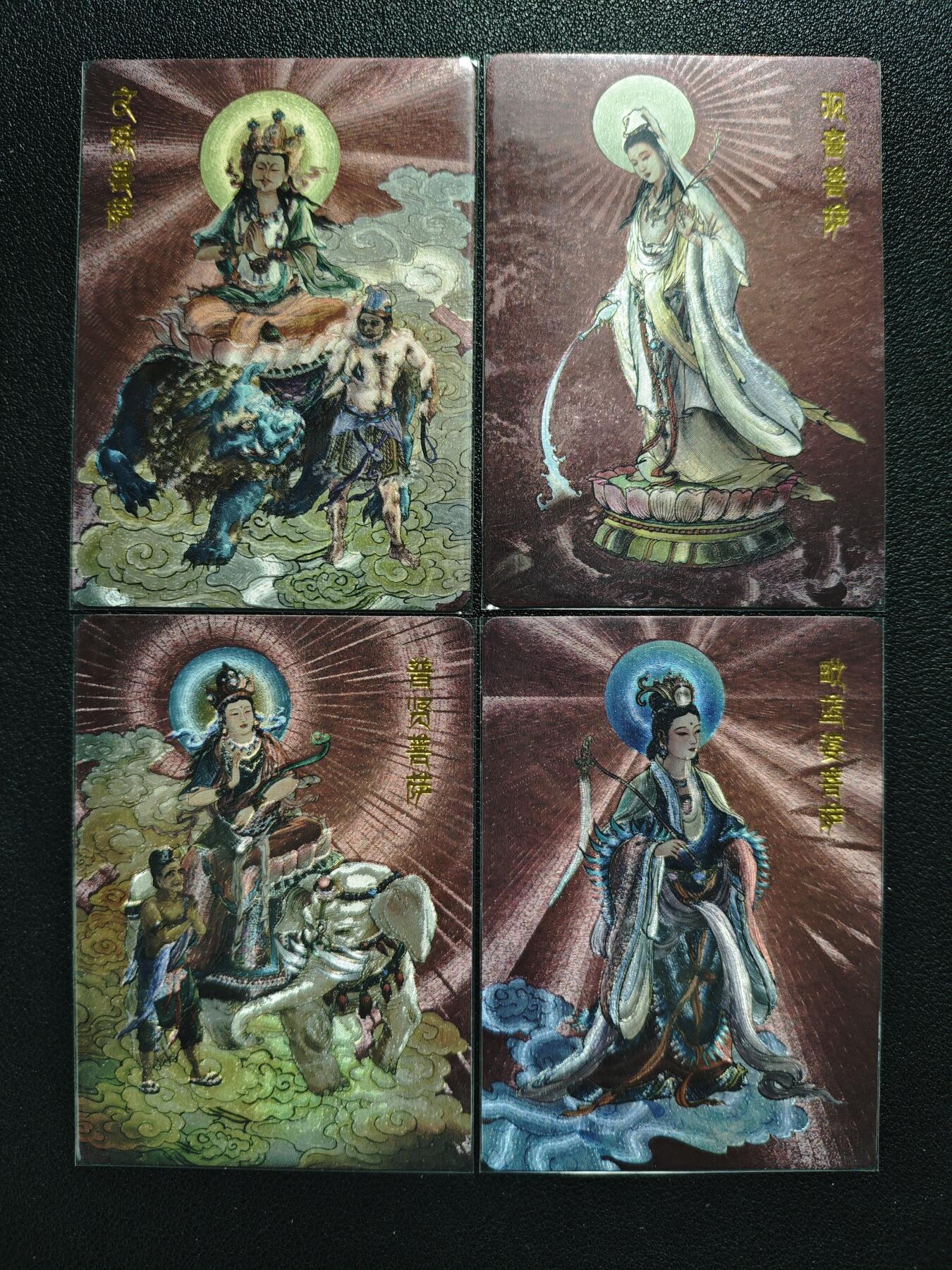 天玑星卡拍第124期《9.22周一截拍》持续收拍收评中 满赠卡需备注