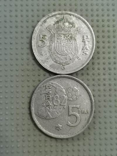 2025年第83场各国散币拍卖（总第83场） - 西班牙5比塞塔2枚