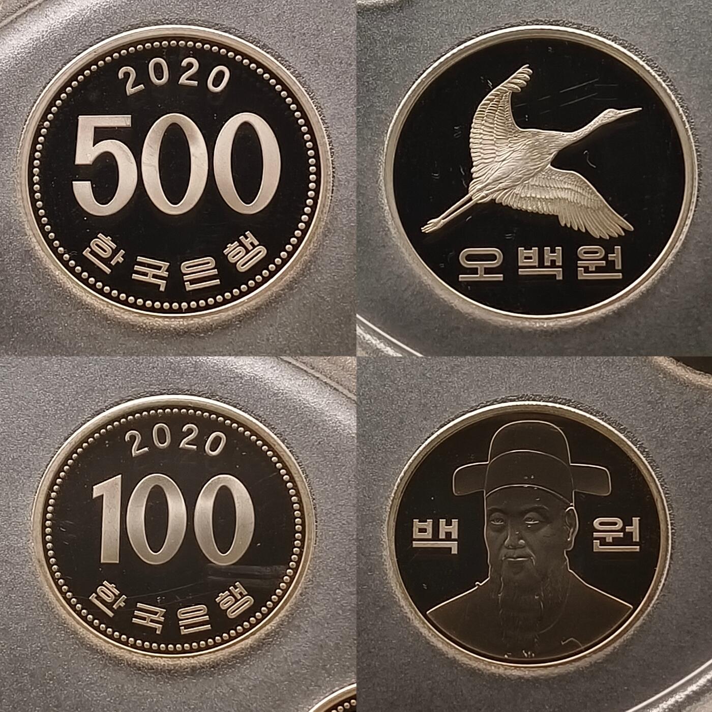 【全场包邮】纯粹捡漏拍套币 韩国