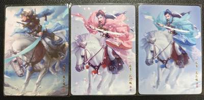 天玑星卡拍第123期《9.18周四截拍》持续收拍收评中 满赠卡需备注 - 墨一 地慧星 扈三娘 普卡 三张