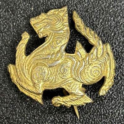西秦中古拍卖第五十八期 - 泰国皇家内务部证章