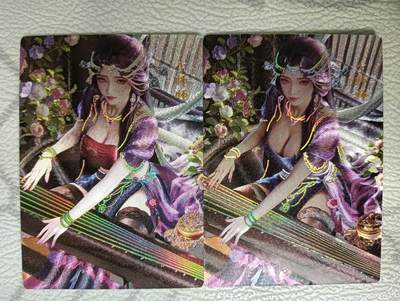 花开卡拍第39期（9月21号周日截拍，品控勿拍!!!拍品不寄存，运费5元，自制卡难免瑕疵，可能存在轻微撞角爆边等出厂瑕疵，品控介意勿拍！） - 星宿文创媚玄鉴 李师师双服饰 幻彩全粗