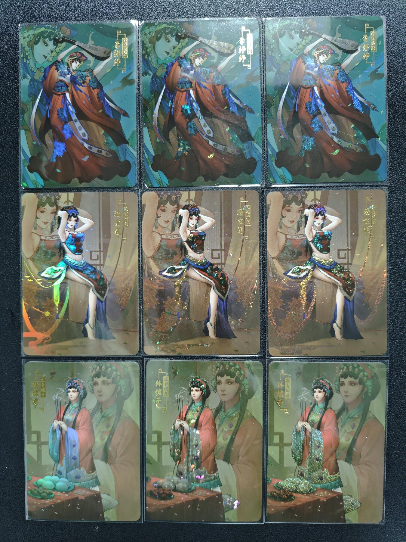 天玑星卡拍第123期《9.18周四截拍》持续收拍收评中 满赠卡需备注