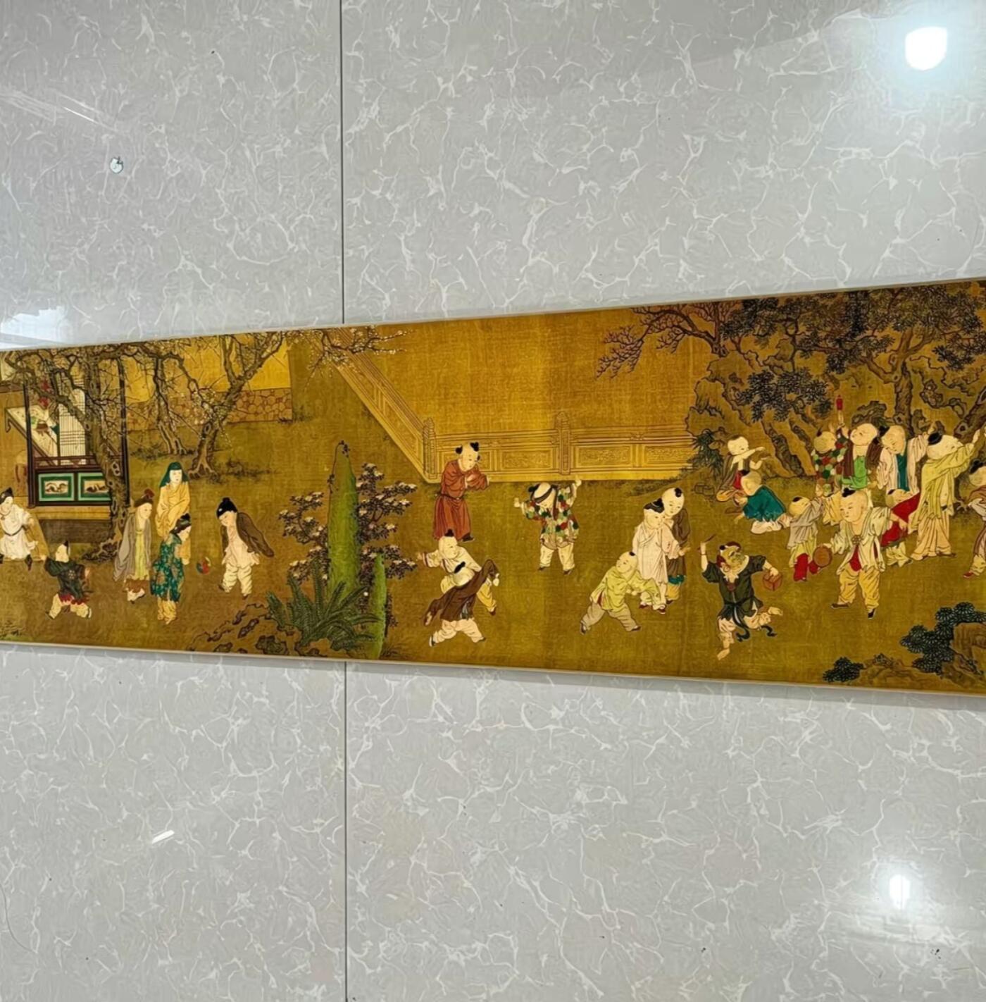 名家卷轴字画专场