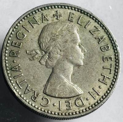 文馨钱币收藏第 272 场， 长期接收代拍品 - 1958 年英国伊丽莎白二世 第四版站狮 1 先令